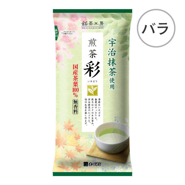 商品画像-原料