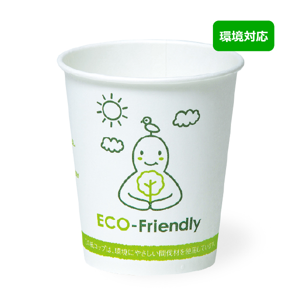商品画像-容器