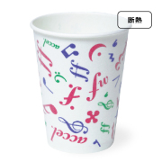 商品画像-容器