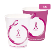 商品画像-容器