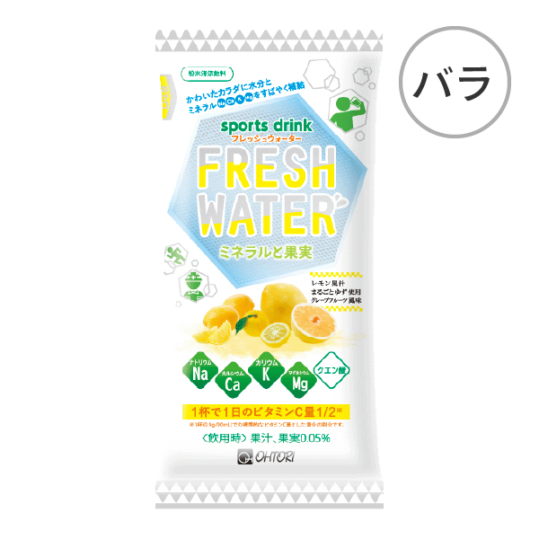 商品画像-原料