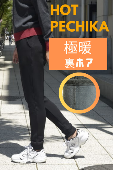 濃い茶？濃い緑？のストレートレッグパンツ　他パンツ3本 濃い茶？濃い緑？のストレートレッグパンツ 他パンツ3本 パンツ