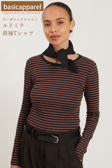 Basic Apparel ルドミラ長袖Tシャツ【GOTS】オーガニックコットン