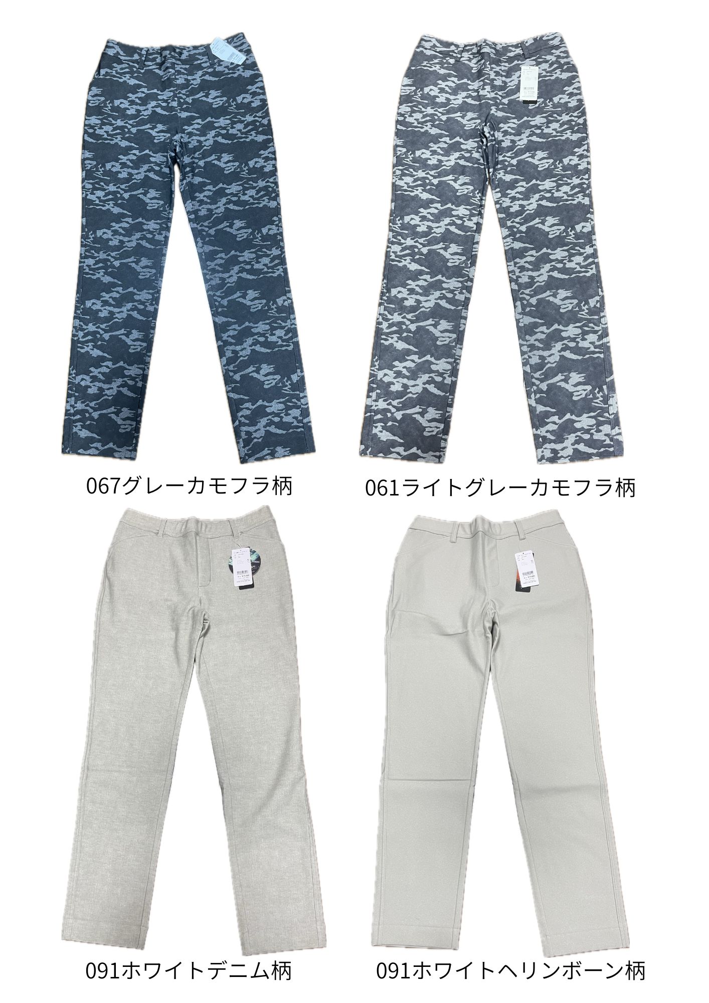 特設ページヒートパフォーマーLサイズ