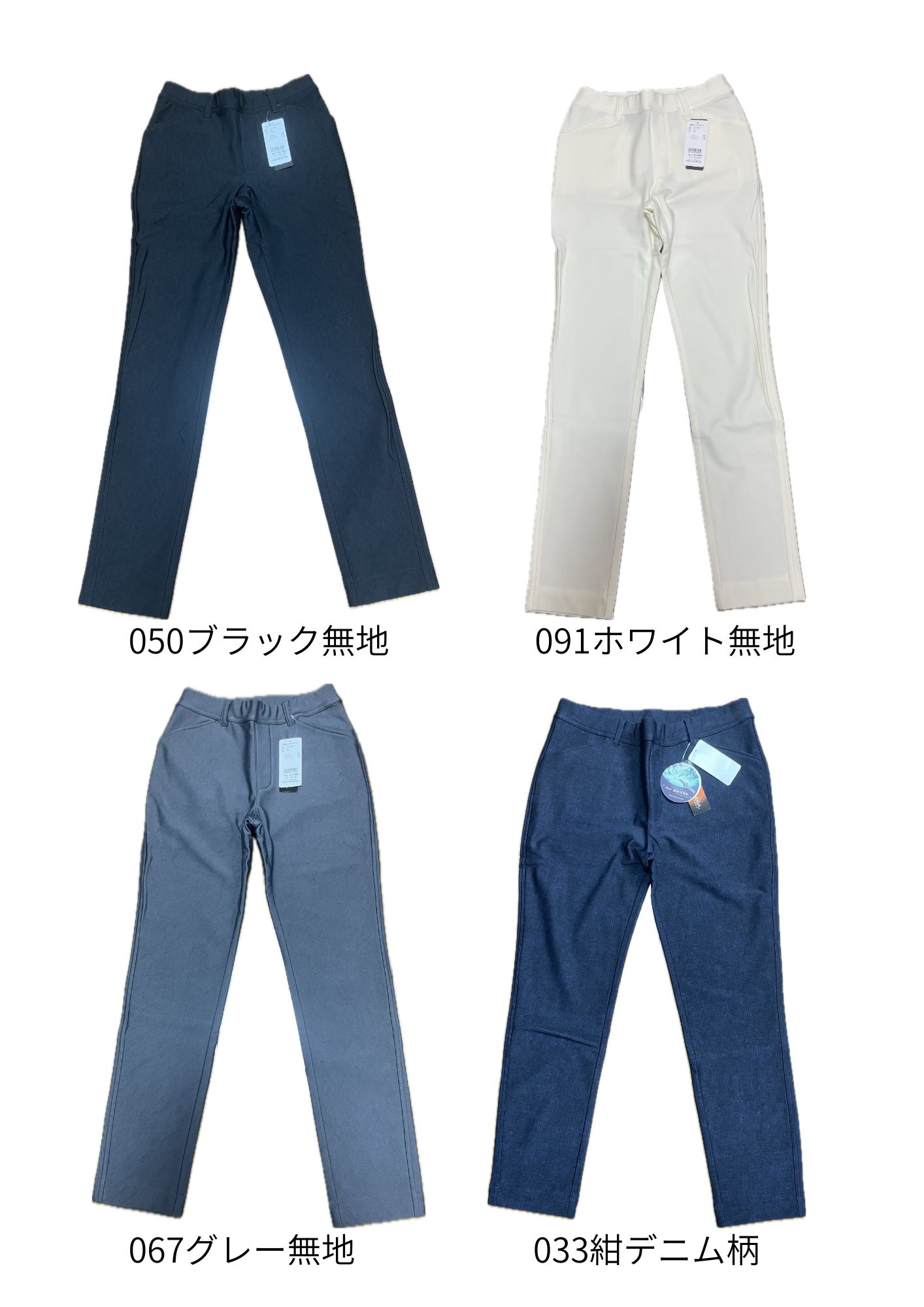 特設ページヒートパフォーマーSサイズ