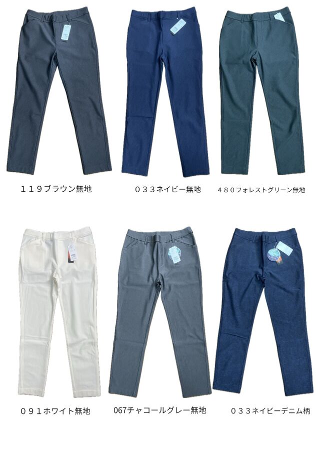 特設ページヒートパフォーマーLLサイズ