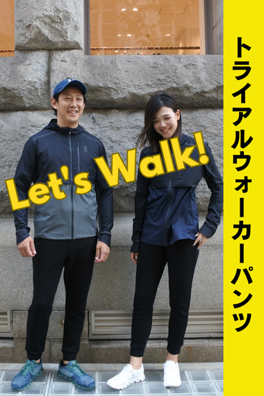 エコックトライアルウォーカーパンツ