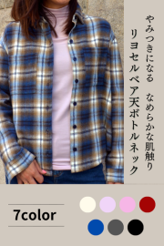 神戸発 美脚ストレッチパンツ ECOX（エコックス）メーカー直営公式 
