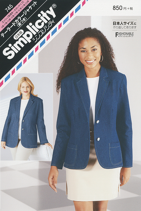 テーラードカラージャケット(745)