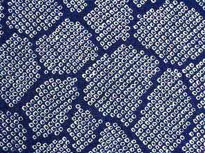 伝統的なちりめん生地 疋田文 鹿の子絞り 一目絞り 鹿の子しぼり 紺色　約７０ｃｍ×約５０ｃｍカット　(0643-85)