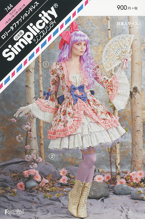 ロリータファッションドレス(744)