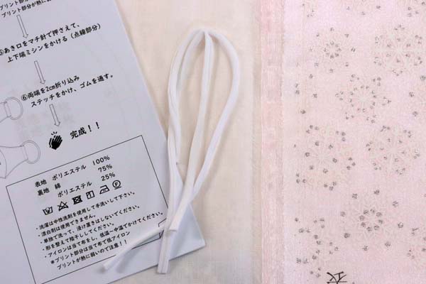 裏地にクールマックスガーゼ使用　雪の結晶オーガンジーマスクキット　ピンク
