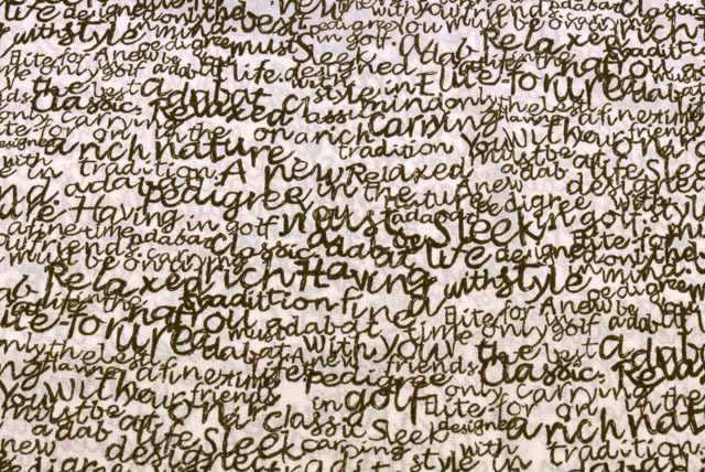 パワーネットプリント生地　英字柄　オフ白地×こげ茶【50cm販売】（p2043）