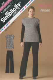 フレンチトップ＆パンツ(698)