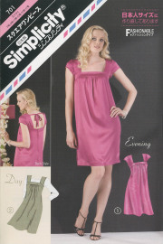 スクエアワンピース (701)