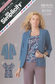 ニットアンサンブル(ニット地専用) (710)