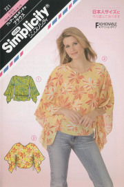 フレアー袖&ポンチョブラウス (721)