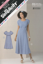 フレンチスリーブワンピース (722)