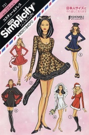 コスチュームドレス(731)