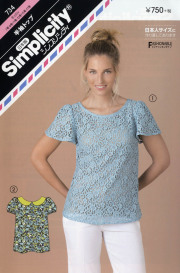 半袖トップ (734)