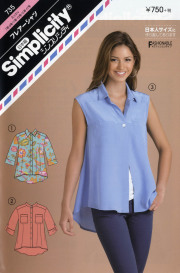 フレアーシャツ (735)