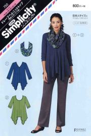 ドレープヘムニットトップ（750)