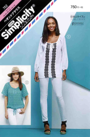 ペザントブラウス（752)