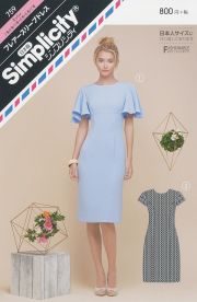 フレアースリーブドレス(759)