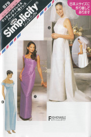 ウエディングドレス&パーティー用ドレス(979)