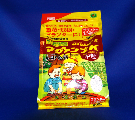 マグアンプ肥料