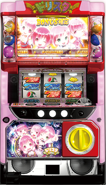 dorisuta