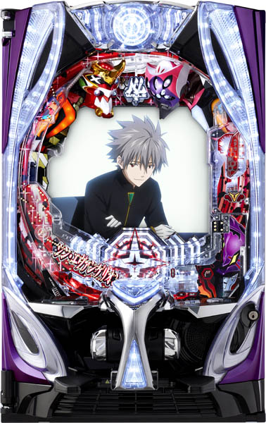 esinnevakaworu