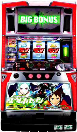 パチスロ交響詩篇エウレカセブンＺ（サミー）コイン不要機付き
