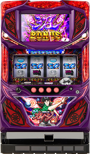 kaijinuma
