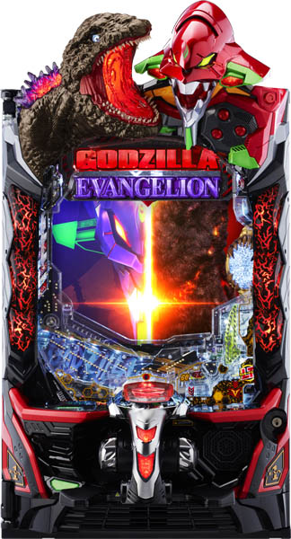 egojievasekanndoinnpakuto