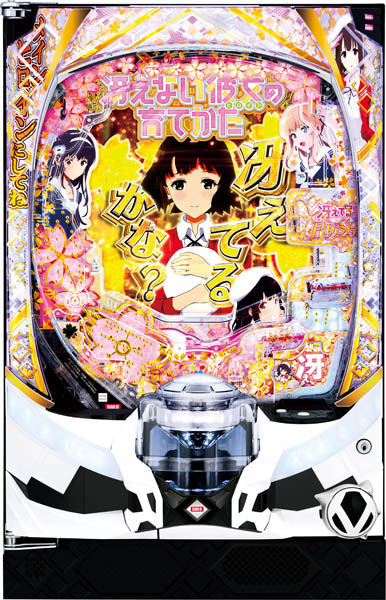 esaenaikanoujonosodatekata