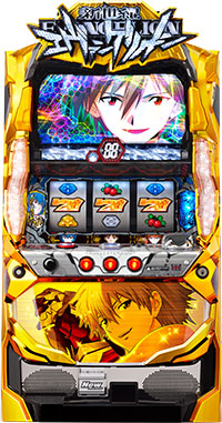 evangerionmgokoro2kaworu