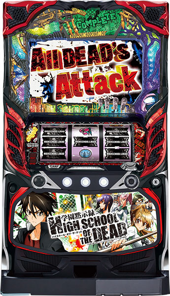 gakuennmokusirokuyamasa