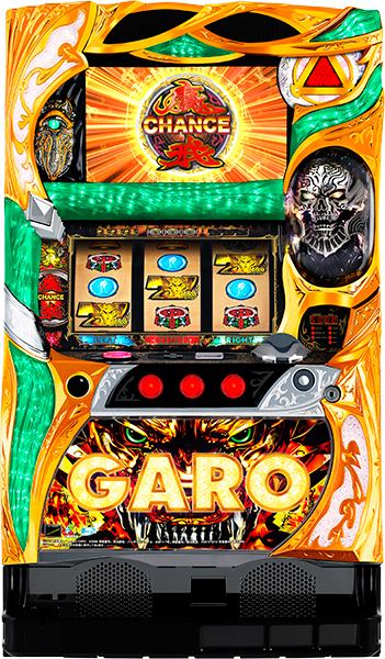 garoumamorisimono