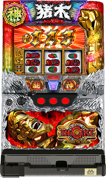 パチスロ　シャドウハーツII （ミズホ）不要機　データカウンター付き パチスロ シャドウハーツII （ミズホ）コイン不要機 データ