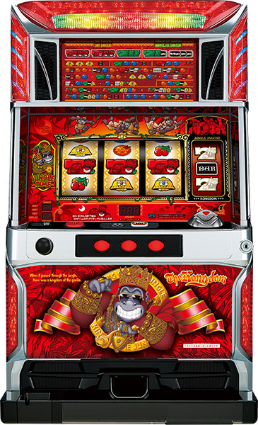 janngurumasutakonngudamu