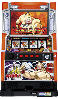 パチスロキン肉マン【A】