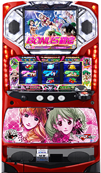 パチスロ　マクロスフロンティアはじまりの歌、銀河に響け！Ａ