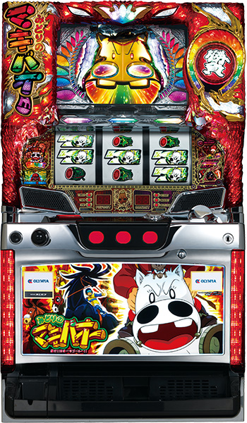 midorinomakibaotodoke