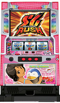 パチスロ「モンキーターン」