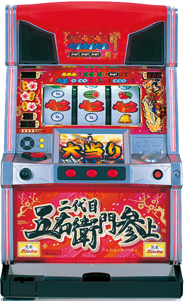 ミズホパチスロ実機一覧