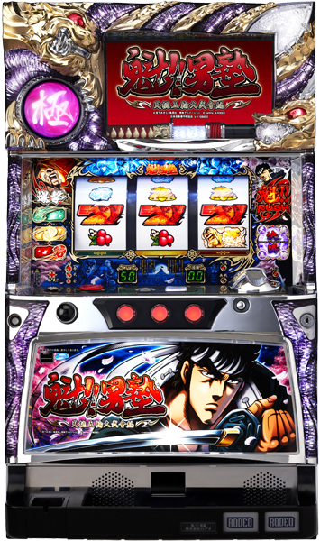 otokojuku2