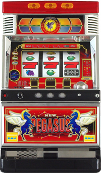 pegasasuw
