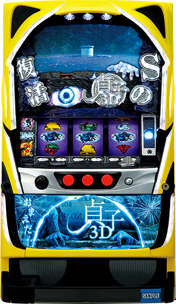 【パチスロ実機】ニューギン★グラップラー刃牙～最大トーナメント編★コイン不要機付 お取り寄せ商品】ニューギン パチスロ グラップラー刃牙 ～最大