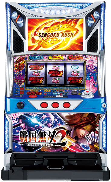 senngokumusou2